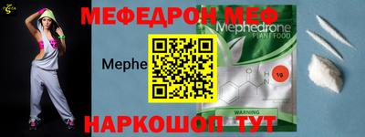 jwh Малоярославец