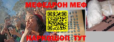 jwh Малоярославец