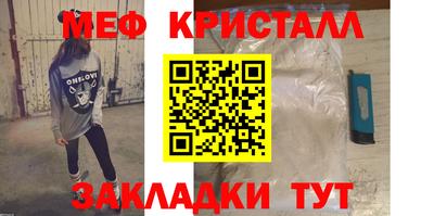 гидропоника Можга