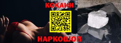 амф Малгобек