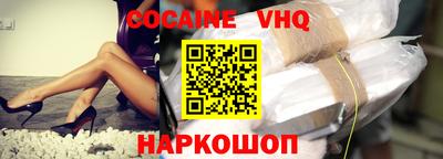 индика Мариинск