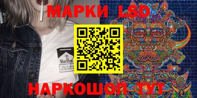 jwh Малоярославец