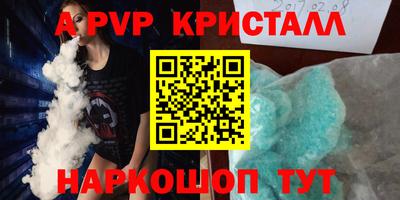 jwh Малоярославец