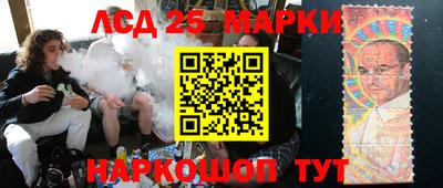 амф Малгобек