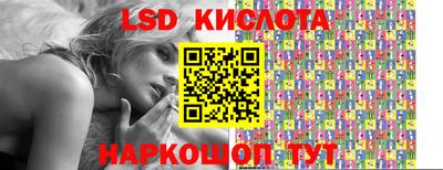 гидропоника Можга