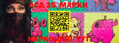 амф Моздок