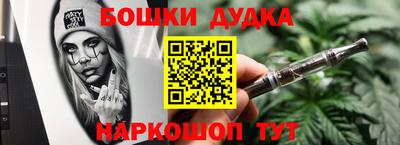 амф Моздок