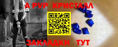 jwh Малоярославец