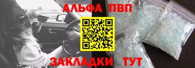 гидропоника Можга