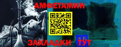 jwh Малоярославец
