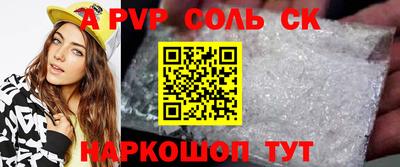 jwh Малоярославец