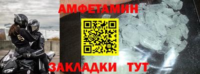 гидропоника Можга