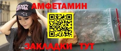 jwh Малоярославец