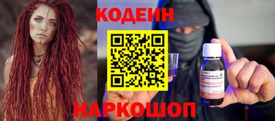 jwh Малоярославец