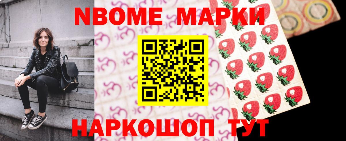 ЛСД экстази кислота  Вход с VPN  Чита  Лсд 25 экстази ecstasy 